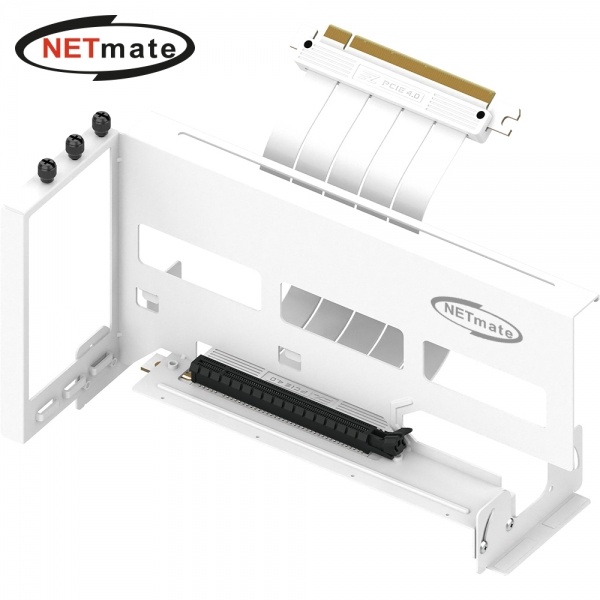 넷메이트  PCI-E 4.0 라이저 케이블 지지대 키트 (화이트/각도조절) [NM-HPI33317 ]