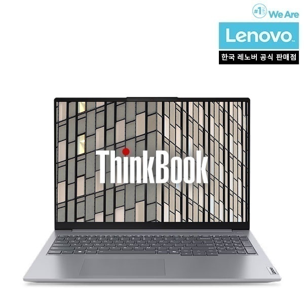 ThinkBook 16IML G7 ULT5 W11P 21MS006WKR [RAM 32GBx 2ea 총 64GB/NVMe 1TB 교체/윈도우 11프로 설치]