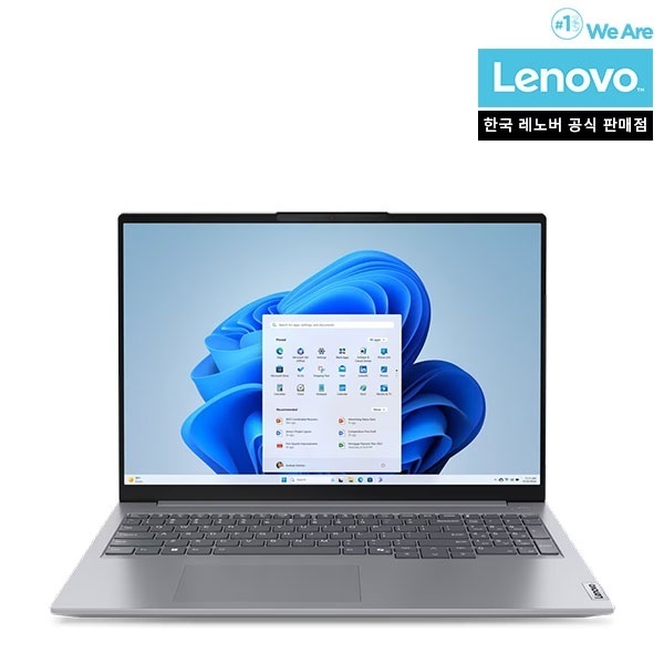 [레노버]ThinkBook 16IML G7 ULT5 W11 21MS006VKR [Ultra 5-125H/16GB/N512GB/W11][램 32GB(16GBx2)]