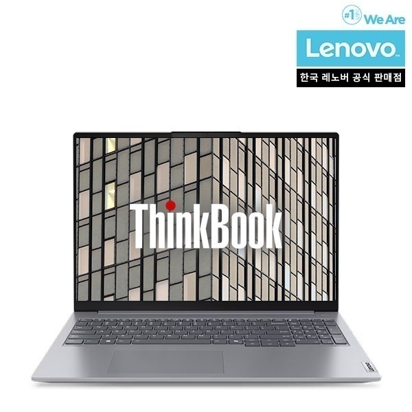 ThinkBook 16IML G7 ULT5 21MS006WKR [RAM 32GBx 2ea 총 64GB/NVMe 1TB 교체]
