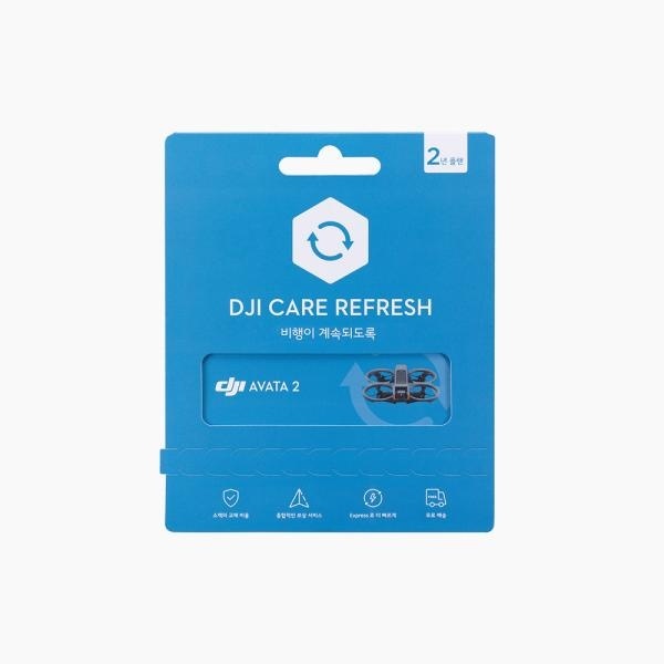 Care Refresh 1년 (DJI Avata 2)