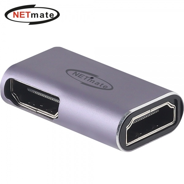 넷메이트 HDMI 2.1 F/F 꺾임 젠더 [NM-HG2101]