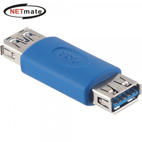 넷메이트 USB3.0 AF/AF 연장 젠더 [NM-UG305N ]