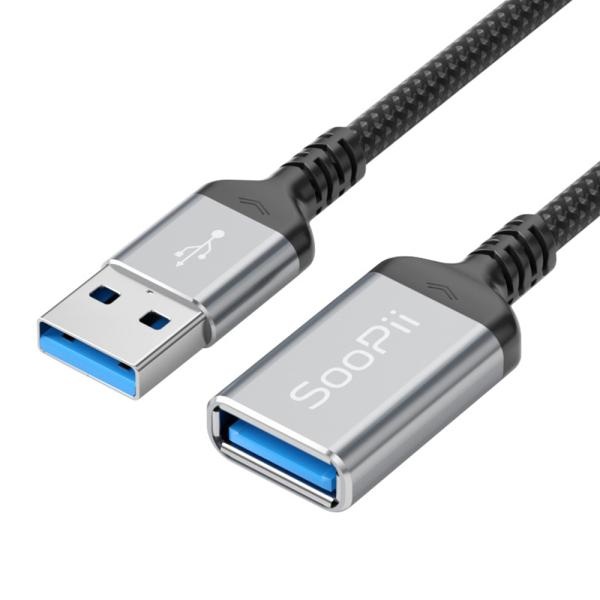 USB3.0 연장케이블 S49 3m