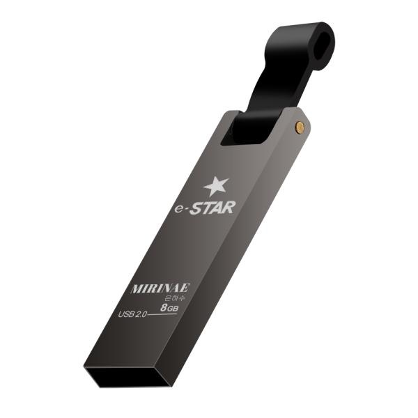 [e-Star] USB, MIRINAE 2.0 [8GB/화이트블랙]