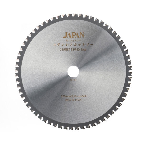 일본 팁쏘 스틸스테인리스겸용 정밀절단 원형톱날 금속용 255mm(내경 25.4) 64날 두께 2.0T