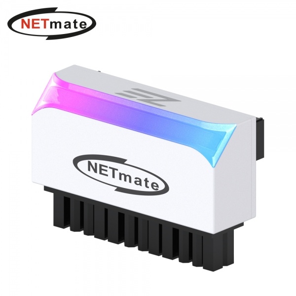 넷메이트 메인보드 ATX 24핀 ARGB 어댑터 (화이트/90도) [NM-DPI1614]