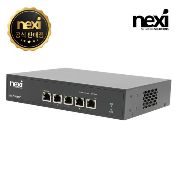 넥시 NX-SX1005 [스위칭허브/5포트/10G] [NX1409]