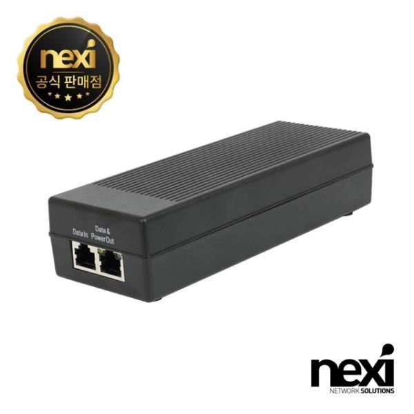 넥시 NX-1G60W [PoE++인젝터/1000Mbps][NX1408]