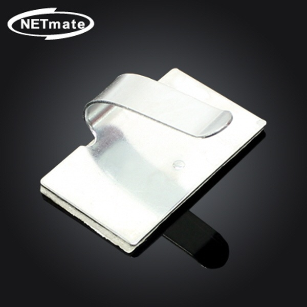 넷메이트 케이블 정리용 메탈 클램프 [NMT-CB4] [25x15mm/100EA]
