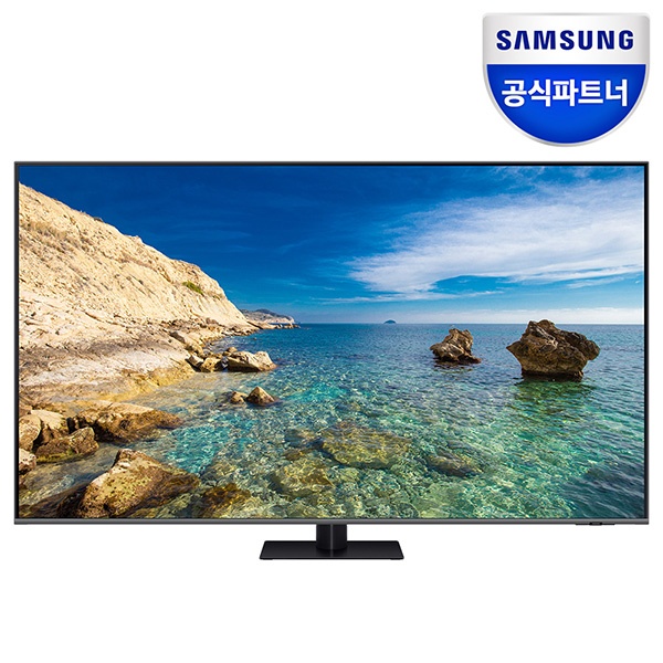 삼성 KQ55QC75AFXKR 138cm(55) 4K QLED TV 120Hz AMD FreeSync 퀀텀닷 티비 스탠드형