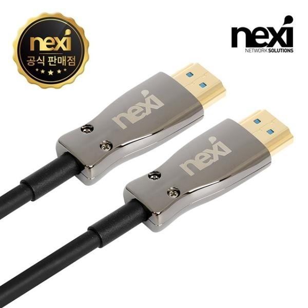 넥시 하이브리드 광 HDMI v2.0 케이블 15M [NX-HD20AOC-15M][NX1382]