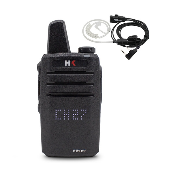 HK 생활무전기 (리시버포함 1대풀세트) [HD-400]