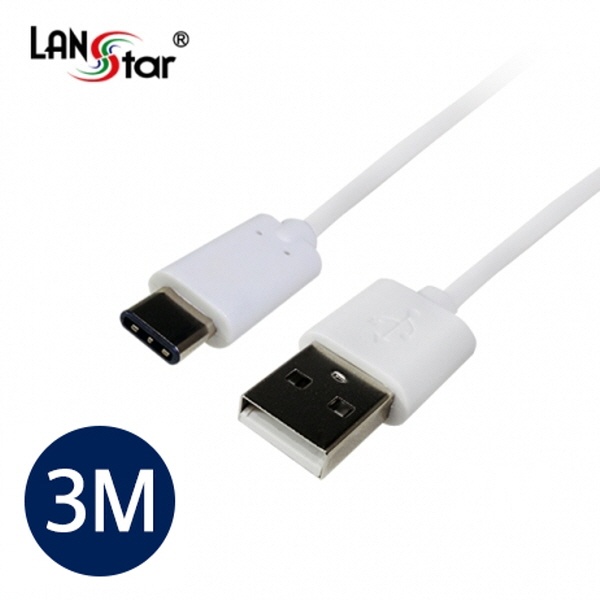 랜스타 USB 3.1 케이블 USB 3.1 C/M - 2.0 A/M 3M [LS-U31-CM2AM-3M]