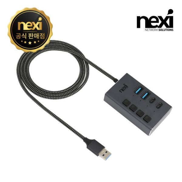 넥시 (USB허브/4포트) [ NX-UH304-22ACP][NX1410] ▶ [무전원/USB3.0] ◀