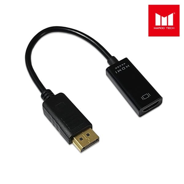 DisplayPort to HDMI(암) 변환 컨버터