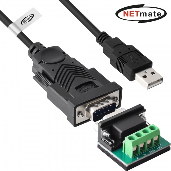넷메이트 USB2.0 RS485 시리얼 컨버터 [NM-UAR485]