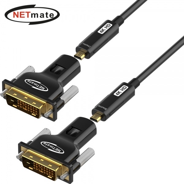 넷메이트 DVI Hybrid AOC 배관용 케이블 5m [NM-DAC05D]