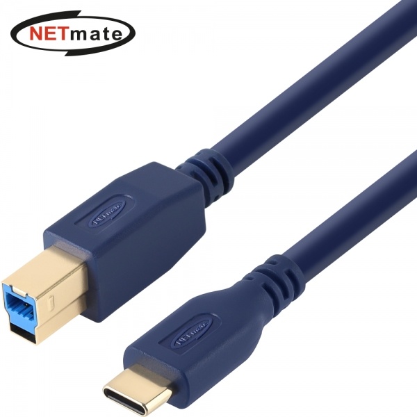 넷메이트 USB3.0 CM-BM 케이블 [ NM-UCB305DB] [0.5m]