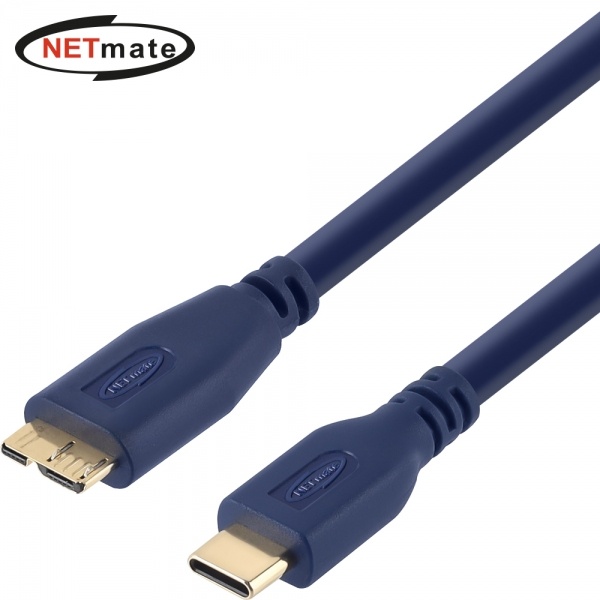 넷메이트 USB3.0 CM-MicroB 케이블 [NM-UCM320DB] [2m]