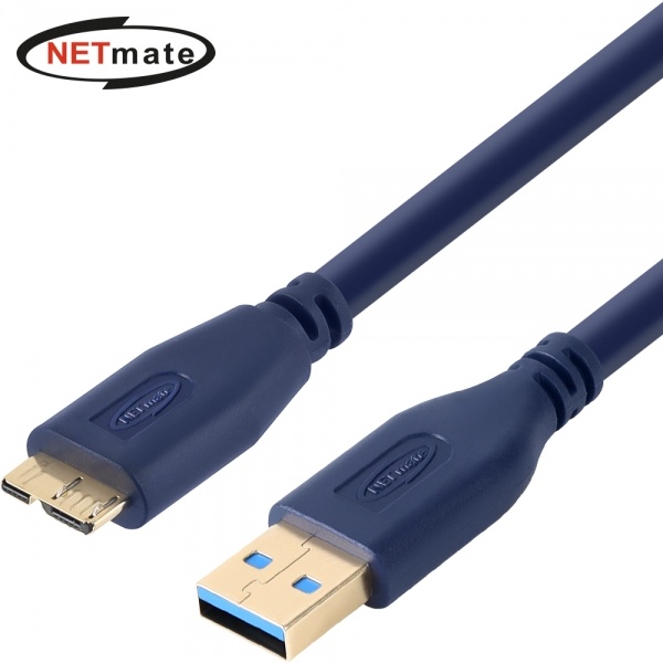 넷메이트 USB3.0 AM-MicroB 케이블 [NM-UM305DB] [0.5m]