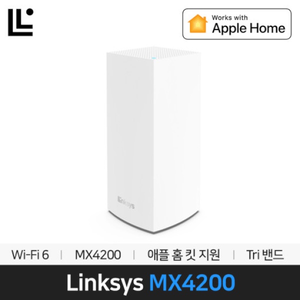 LINKSYS MX4200 유무선공유기 (1Pack)