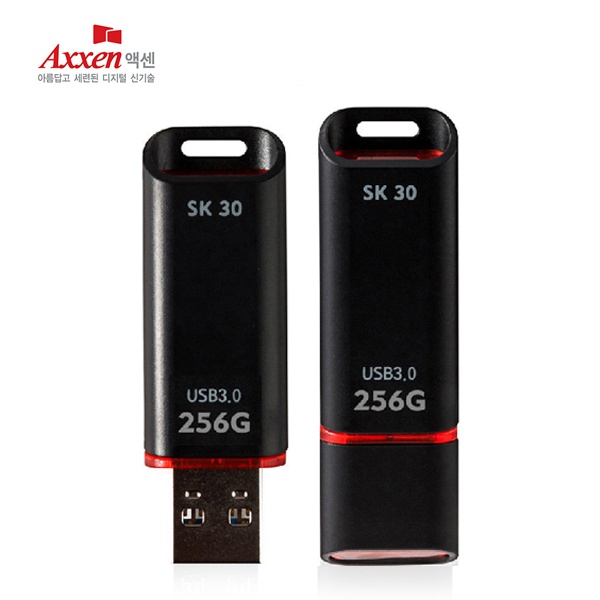 USB, SK30 3.0 256GB