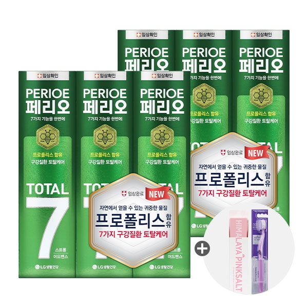 페리오 토탈7프로 120g x 6개 + 화이트닝 칫솔 1입+양치세트 -선택- 스트롱