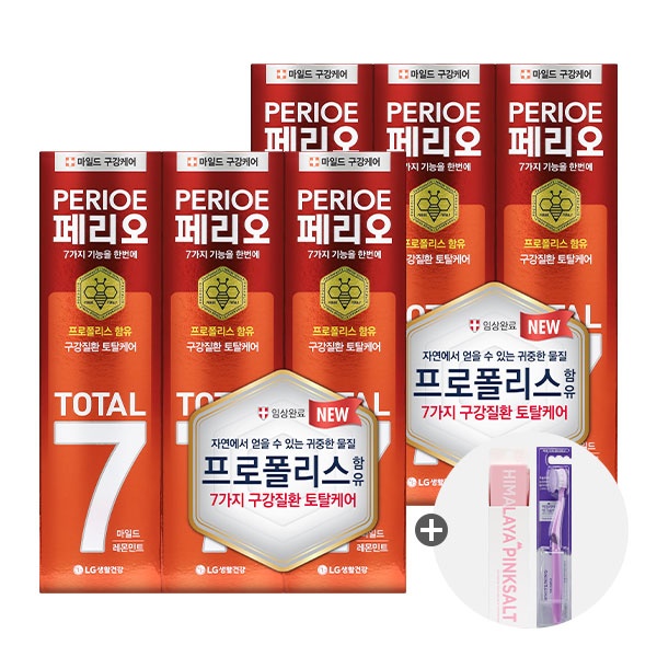 페리오 토탈7프로 120g x 6개 + 화이트닝 칫솔 1입+양치세트 -선택- 마일드