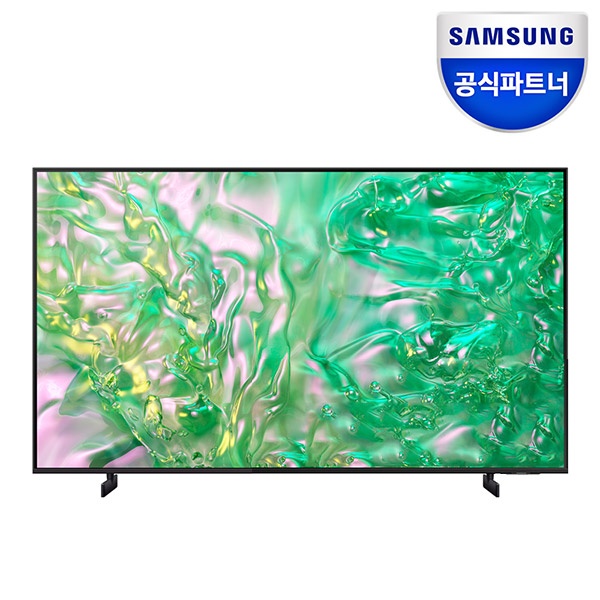 삼성 KU85UD8090FXKR UHD TV 4K 214cm 스탠드