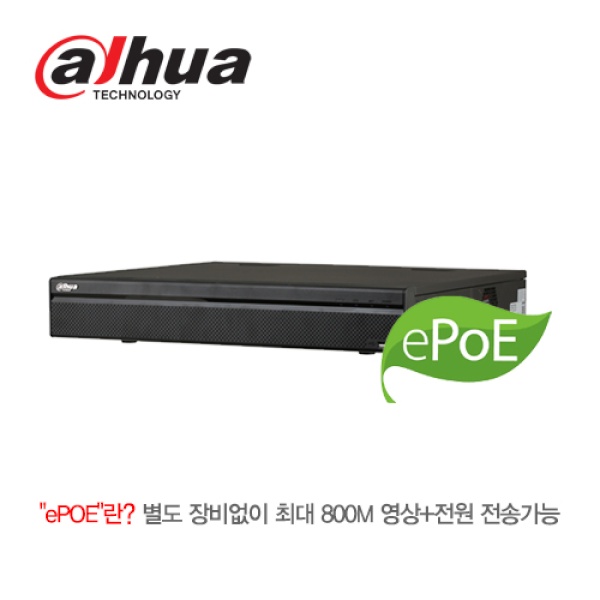 NVR5416-16P-4KS2E (IP 네트워크) [하드 미포함]