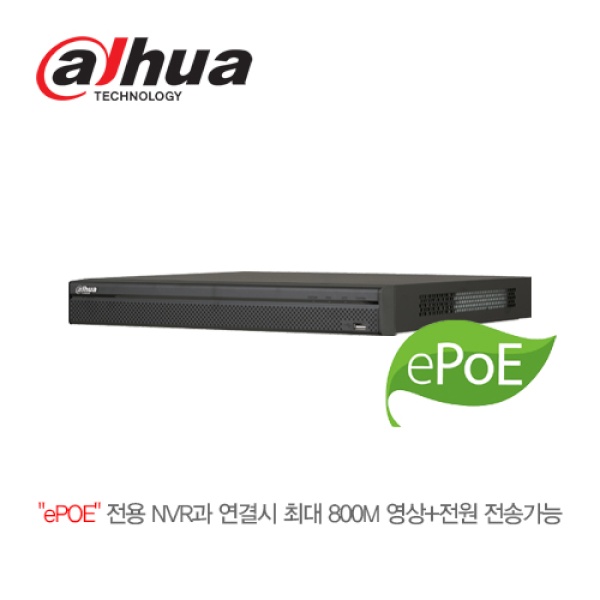 NVR5216-16P-4KS2E (IP 네트워크) [2 SATA/하드미포함]