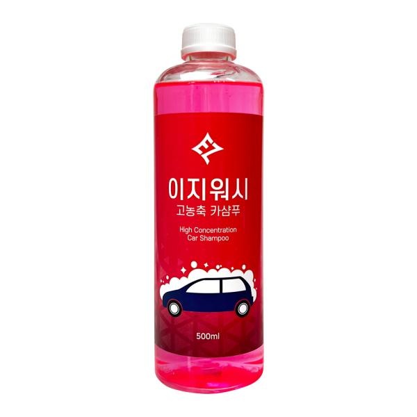 이지워시 고농축 카샴푸 500ml