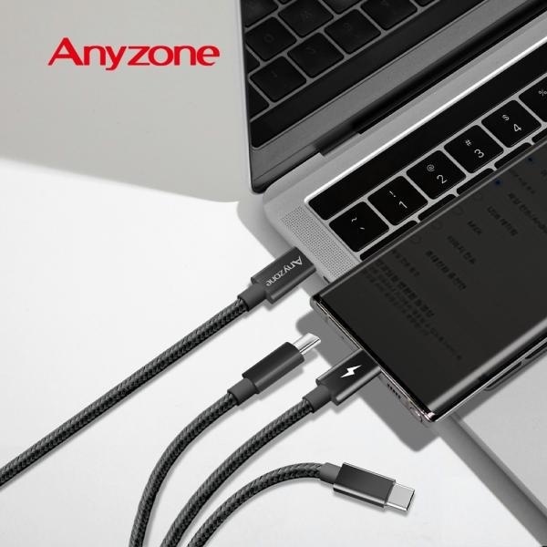 [Anyzone] 애니존 Type-C 3Way 올인원 패브릭 초고속 충전 데이터 케이블  ANY-C20M-CCC [20M]