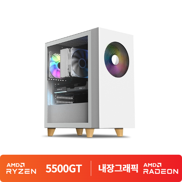 사무용 추천 조립PC_R52047 (5500GT/내장그래픽)