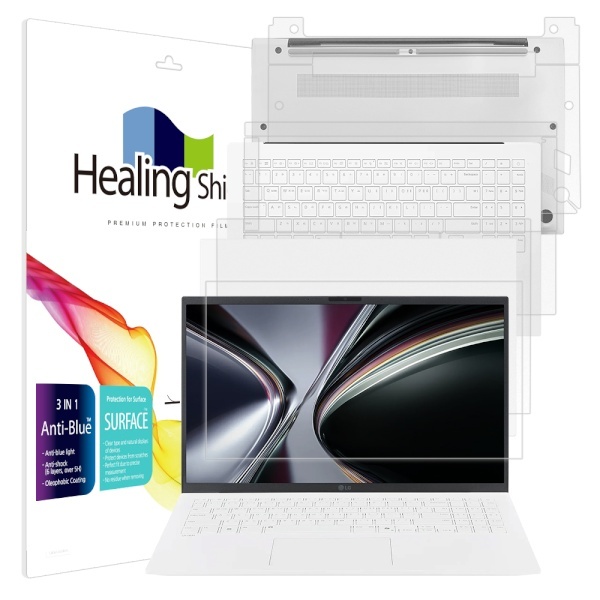 블루라이트차단 액정보호필름1매+외부3종, [호환 LG 그램 AI 2026 15Z90U 15ZD90U]