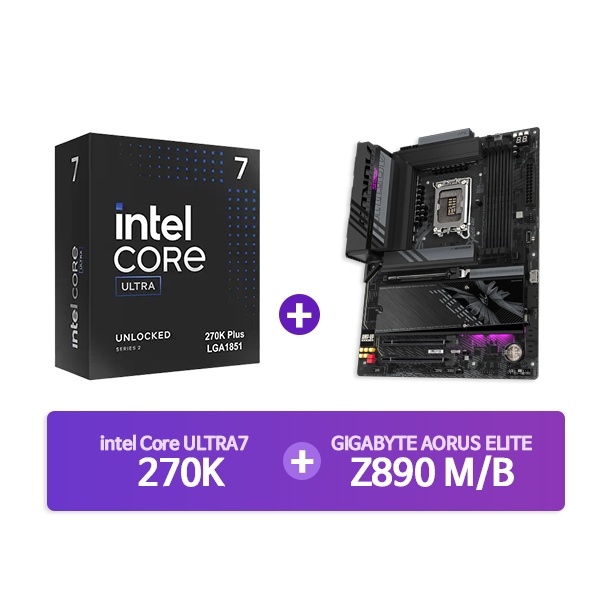 Ultra7 프로세서 270K 정품박스 + GIGABYTE Z890 AORUS ELITE WIFI7 [결합할인]