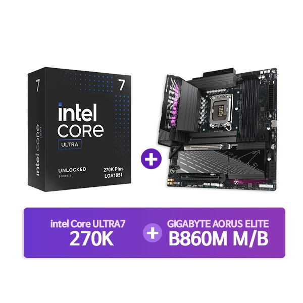 Ultra7 프로세서 270K 정품박스 + GIGABYTE B860M AORUS ELITE WIFI6E [결합할인]