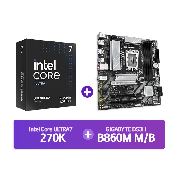 Ultra7 프로세서 270K 정품박스 + GIGABYTE B860M DS3H [결합할인]