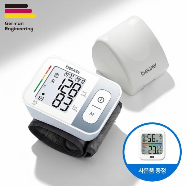 가정용 자동 전자 혈압측정기 (손목형)  [BC28 ]
