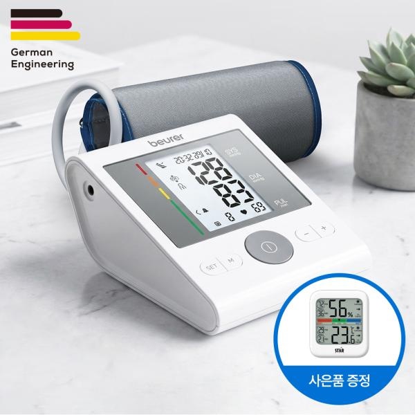 가정용 자동 전자 혈압측정기 (팔뚝형)     [BM28]