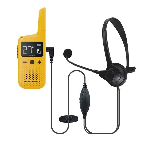 MOTOROLA T39D 무전기용 더뮤 TM-HS3000 헤드셋마이크