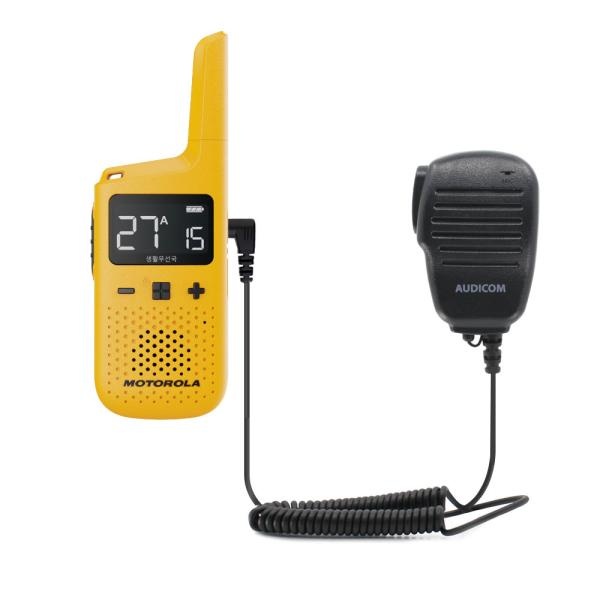 MOTOROLA T39D 무전기용 더뮤 TM-HM2000 핸드마이크