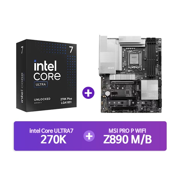 Ultra7 프로세서 270K 정품박스 + MSI PRO Z890-P WIFI [결합할인]