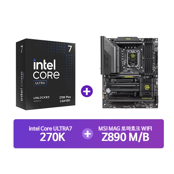 Ultra7 프로세서 270K 정품박스 + MSI MAG Z890 토마호크 WIFI [결합할인]