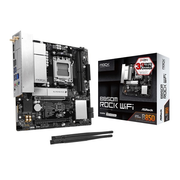B850M Rock WiFi 디앤디컴 (AMD B850/M-ATX)