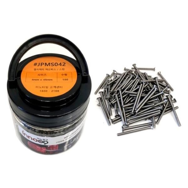 접시머리나사 머신피스 스텐 4mm x 45mm JPMS042