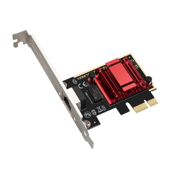 NEXTU-넷포트 P3 2505K EX (유선랜카드/PCI-E/2500Mbps)