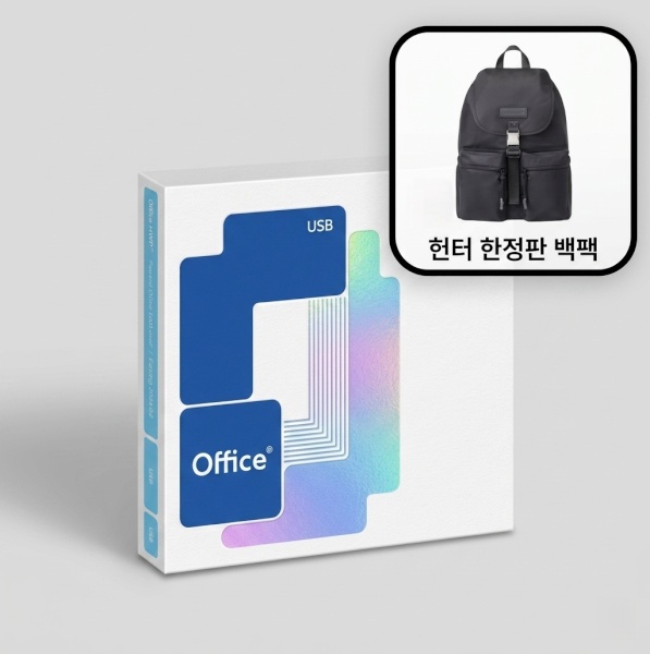 한컴오피스 2024 홈에디션 +★헌터백팩★ [가정(학생)용/USB/패키지/영구/1PC Only(처음인증PC용)]