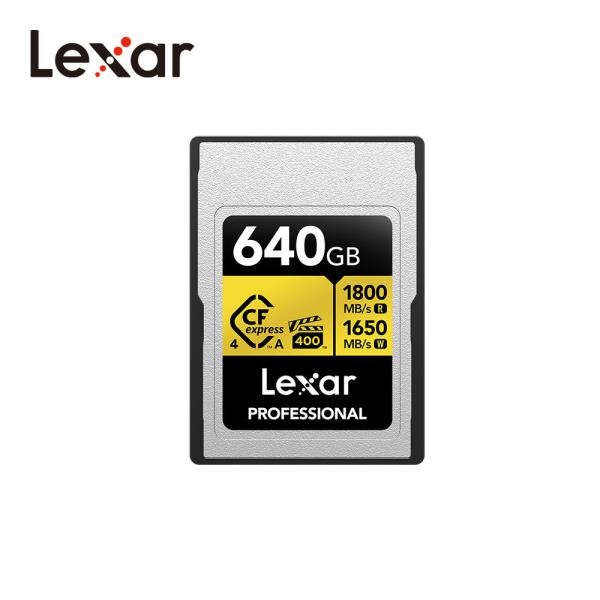 렉사 A타입 4.0 골드 1800/1650MB 640GB